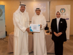 محاضرة بعنوان : " بين الحزن .. والفرح "  خطوات للسعادة الشخصية